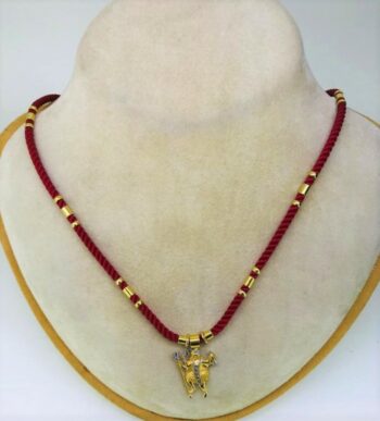 Red String Neckchain