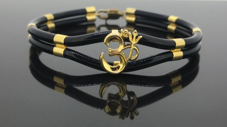 Neerah Bracelet
