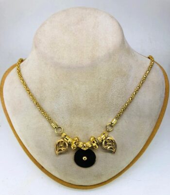 Thali chain